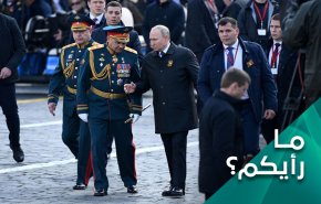 روسيا تحقق أهدافها من خلال أفعی الأناكوندا
