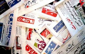 تلاش بانک مرکزی برای حذف دلالان ارز/هراس رژیم صهیونیستی از تغییر معادلات به نفع مقاومت/دولت باید پاسخگوی گرانی محصولات غذایی باشد/هشدارهای بخش خصوصی نسبت به بودجه