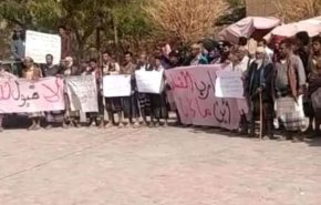 ميليشيا الاحتلال الإماراتي تقتلُ ناشطاً وتصيب آخرين في هجوم استهدف محتجين بشبوة