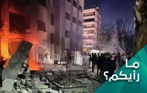 ما تداعيات العدوان الصهيوني على المدنيين في دمشق؟