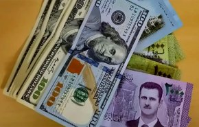 مصرف سوريا المركزي يحدد سعر صرف جديد للدولار وللحوالات
