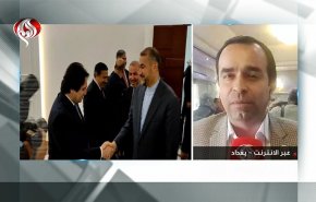 گزارش خبرنگار العالم از سفر وزیر امور خارجه به عراق
