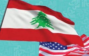 أميركا تختطف لبنانياً في رومانيا