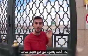 واکنش مردم عربستان به حضور خبرنگار صهیونیست در مدینه منوره + فیلم
