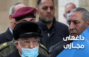 خشم کاربران شبکه های اجتماعی از نشست ننگین عقبه