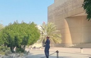 بازداشت ده‌ها شهروند بحرینی معترض به قرآن‌سوزی