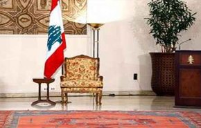 آیا زمان حل معادله ریاست جمهوری لبنان فرا رسیده است؟