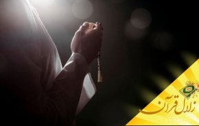 در چه شرایطی نمازگزار به تحمید و تسبیح شایسته خداوند توفیق می یابد؟(بخش 2)