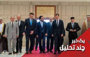 پشت پرده اهداف آمریکا از فشار به اعراب علیه سوریه