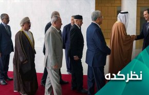 بازگشت اعراب به سوریه را چگونه ارزیابی می کنید؟
