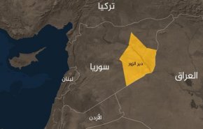 شهادت 5 شهروند در پی انفجار مین در دیرالزور سوریه
