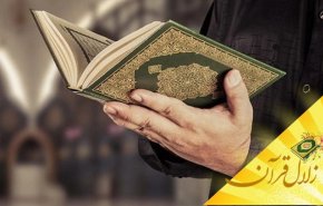 معنی واژه «احد» چیست؟