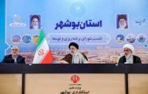 امضای ۲۰۰ هزار میلیارد تومان تفاهم‌نامه با حضور رئیسی 