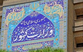 بیانیه وزارت کشور درباره موضوع مسمومیت دانش‌آموزان
