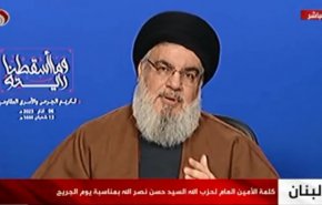 وقایع کنونی نشانه پایان کار رژیم صهیونیستی است/ بر مواضع خود ثابت و استوار هستیم/ هرگز تسلیم نشده ایم و گزینه هایمان روی میز است/ «سلیمان فرنجیه» نامزد مورد حمایت حزب الله در انتخابات ریاست جمهوری 
