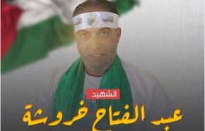 شهادت مجری عملیات 'حواره' در جنین