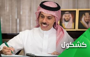 السعودية.. تتدخل لوقف حرب أوكرنيا وتمنح تركيا 5 مليار دولار