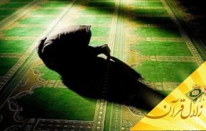 رعایت چه آدابی برای تحقق «سجده حقیقی» لازم است؟