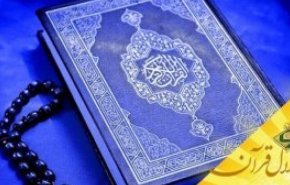 نتایج نهایی «رکوع» و «سجده» حقیقی چیست؟