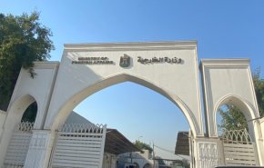 واکنش عراق به از سرگیری روابط ایران و عربستان