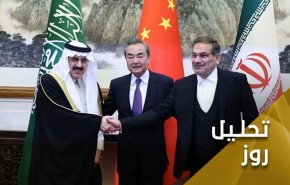 توافق ایران و عربستان؛ ضربه بر اسراییل و نقش تخریبی آمریکا در منطقه