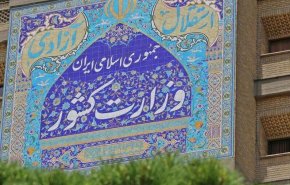 شناسایی و دستگیری بیش از ۱۰۰ نفر از عوامل موثر در حوادث اخیر مدارس