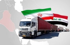 إجتماع اللجنة الاقتصادية المشتركة بين إيران والعراق يعقد اليوم في بغداد