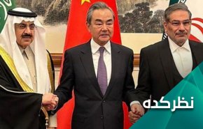 توافق تهران ـ ریاض، طرح هژمونی تل آویو و ایران هراسی آمریکا را خنثی کرد