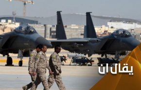 توابع زلزال الإتفاق الإيراني السعودي.. الإمارات تجمد صفقة أسلحة مع 