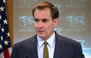 اظهار امیدواری کاخ سفید به توقف جنگ یمن به دنبال توافق تهران ـ ریاض