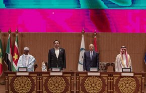 منظمة «التعاون الإسلامي» تثمن الاتفاق السعودي – الإيراني