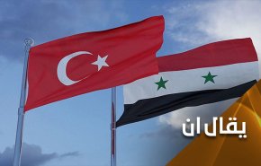 بعد أن حسم الرئيس الأسد قراره..ما مصير التقارب السوري – التركي؟