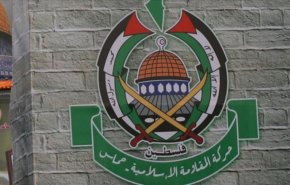 حماس: گزینه ما تشدید مقاومت است

