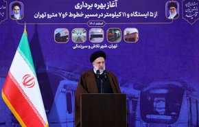 آیت‌الله رئیسی: دشمن به‌دنبال القای یأس و تبدیل قوت‌های کشور به ضعف است