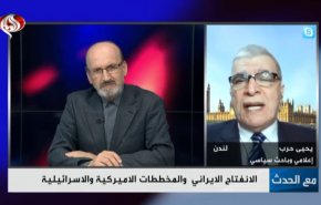 نزدیکی ایران و عربستان «خاورمیانه» جدیدی را شکل خواهد داد