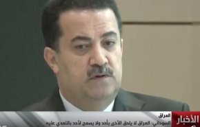 السودانی: از خاک عراق به هیچ کشوری حمله نخواهد شد
