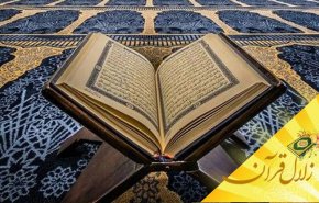 نوافل چه نقشی در حفظ دستاورد‌های نماز دارند؟
