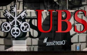 ما تداعيات استحواذ بنك  'يو بي إس' على كريدي سويس السويسري؟