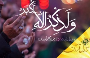 نقش تعقیبات در حفظ دستاوردهای نماز 