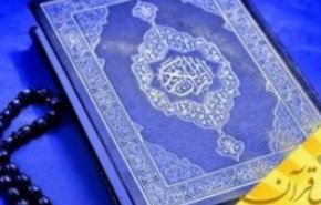 هواهای نفسانی و امیال حیوانی چه نقشی در زائل کردن دستاوردهای نماز دارند؟