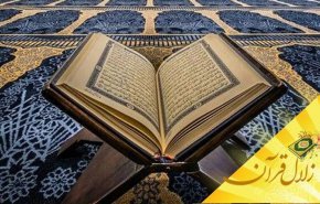 رعایت تقوای الهی چه اثری در مصون ماندن از شرّ هواهای نفسانی و امیال حیوانی دارد؟
