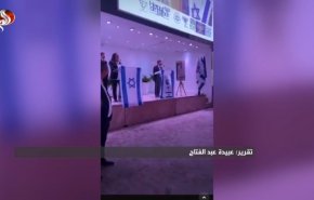 ادامه واکنش‌ها به اظهارات وزیر تندرو رژیم صهیونیستی