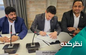 آیا توافق تبادل اسیران آرمان‌های صنعا را برآورده می کند؟