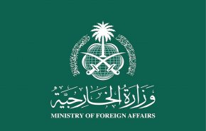 عربستان اظهارات وزیر دارایی رژیم صهیونیستی درباره فلسطين را محکوم کرد