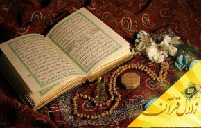 فریبندگی اغوا کننده زخارف دنیائی چه نقشی در زائل کردن دستاوردهای نمازدارد؟