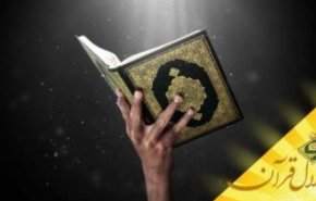 وظیفه انسان مؤمن در برابر وسوسه‌های شیطان 