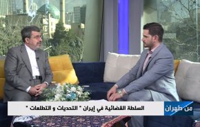 ستایشی در گفتگو با العالم: فرآیند رسیدگی به پرونده حمید نوری مخدوش است/ اقدامات مؤثر دستگاه قضایی ایران و عراق برای رسیدگی به پرونده شهید سلیمانی