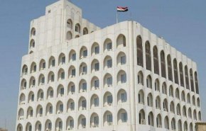 عراق اظهارات وزیر صهیونیست را محکوم کرد
