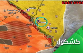 موشک های مقاومت هذیان گویی شبانه آمریکا را نقش برآب کرد 