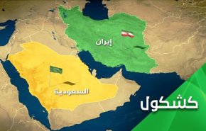 سرنوشت «توافق ابراهیم» پس از توافق ایران و عربستان